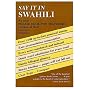 Say It in Swahili (Dover Say It Series)