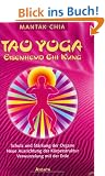Tao Yoga, Eisenhemd Chi Kung