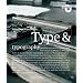 Type 2