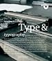 Type and Typography (Portfolio)