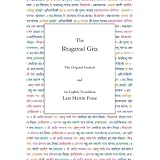 The Bhagavad Gitaby Lars Martin Fosse