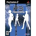 Shin Megami Tensei: Persona 3
