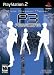 Shin Megami Tensei: Persona 3