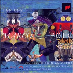Tan Dun - Marco Polo - Zortam Music