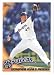 2010 Topps Baseball Card #176 Yovani Gallardo Milwaukee Brewers - Mint Condition - Shipped In Protective ScrewDown Display Case!