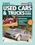 Used Cars & Trucks Buyer's Guide 2005 Annual (Edmund's Used Cars & Trucks Buyer's Guide)