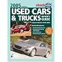 Used Cars & Trucks Buyer's Guide 2005 Annual (Edmundscom Used Cars and Trucks Buyer's Guide)