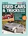 Used Cars & Trucks Buyer's Guide 2005 Annual (Edmundscom Used Cars and Trucks Buyer's Guide)