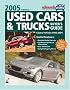 Used Cars & Trucks Buyer's Guide 2005 Annual (Edmundscom Used Cars and Trucks Buyer's Guide)