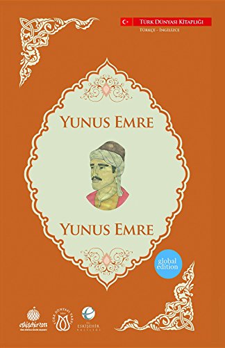 YUNUS EMRE (TURK DUNYASI VAKFI YAYINLARI)