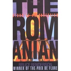 The Romanian: Story of an Obsession
