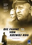 Die Fahne von Kriwoj Rog - Erwin Geschonneck