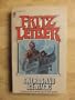 Swords and Ice Magic (The Sixth Book of Fafhrd and the Gray Mouser)