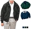 Port Authority - Tall Challenger Jacket (TLJ754)
