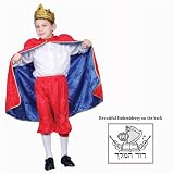 Sporting Goods : Deluxe King David Costume Set - Small 4-6