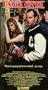 Under Cover [VHS]