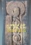 A Single Ray of the Sun: Religious Speculation in Early Ireland (Celtic Studies Publications)