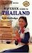 Maverick Guide to Thailand (Maverick Guide Series) by Len Rutledge ISBN 1565542886