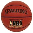 Spalding 64-497 Official NBA Zi/O Excel Basketball (Official Size)