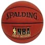 Spalding 64-497 Official NBA Zi/O Excel Basketball (Official Size)