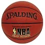 Spalding 64-497 Official NBA Zi/O Excel Basketball (Official Size)