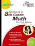 Roadmap to 8th Grade Math, New York Edition (State Test Prep Guides)