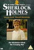 The Sherlock Holmes Catalogue - The Illustrious Client / The Creeping Man [UK IMPORT] - Jeremy Brett