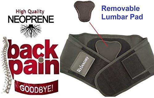 Relaxory Adjustable Back Support Waist Trimmer Brace Belt Low Back Pain Relief With Removable Lumbar Pad (Small 90 x 22cm)