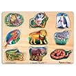 Melissa & Doug Zoo Sound Puzzle