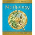 Mythology