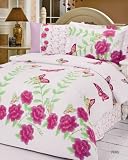 Peru Queen Size Duvet Cover Bedding Set by Dophia Review