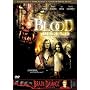 Blood Legend