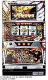 モンスターハンター［家庭用｜中古パチスロ実機 コイン不要機セット］家庭用 中古スロット [おもちゃ＆ホビー] [おもちゃ＆ホビー]