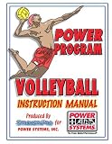 ****Pro Power Jumper w/Shoulder Harness & Long Tubing