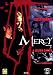 Mercy - Senza Pieta'
