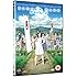 Summer Wars [DVD]