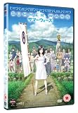 Summer Wars [DVD]