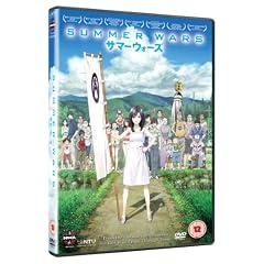 Summer Wars [DVD]