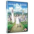 Summer Wars [DVD]