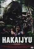 HAKAIJYU 破壊獣 [DVD]
