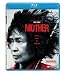 DVD : Mother [Blu-ray]