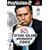 Total Club Manager 2005 (PS2)