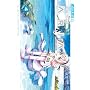 Aria Volume 4 (Aria (Tokyopop))