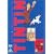 The Adventures Of Tintin - Vol. 1 [1990] [DVD]
