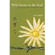 Wild Daisies in the Sand: Life in a Canadian Internment Camp