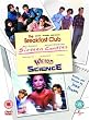 John Hughes Collection - Breakfast Club/Weird Science/Sixteen Candles   [DVD]