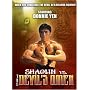 Shaolin vs. The Devil's Omen [1996] (REGION 1) (NTSC)