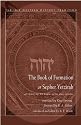 Book of Formation or Sepher Yetzirah: Attributed to Rabbi Akiba Ben Joseph