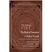 The Book of Formation or Sepher Yetzirah: Attributed to Rabbi Akiba Ben Joseph