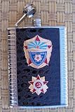 Flask Airborne * Russian USSR Soviet Military * fl.airborne